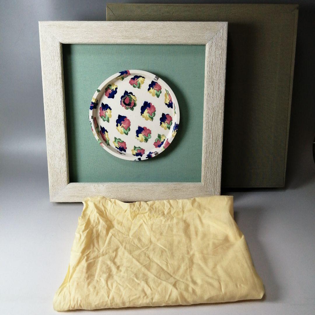 人間国宝　松井康成　萃瓷練上　華雲文皿　額装　飾皿　すいじ練上皿　骨董