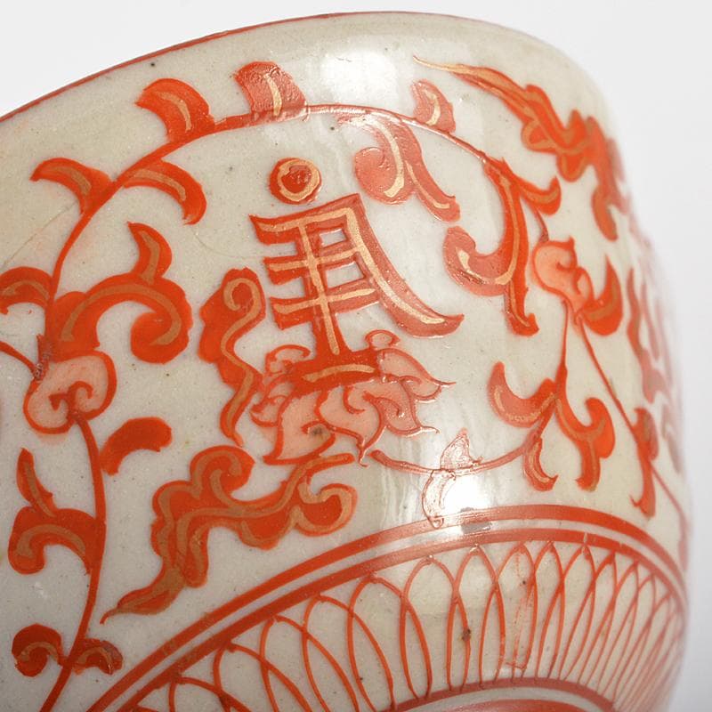 りんぞう　九谷焼　赤絵金彩　花唐草人物文　輪花盃　V　R6623