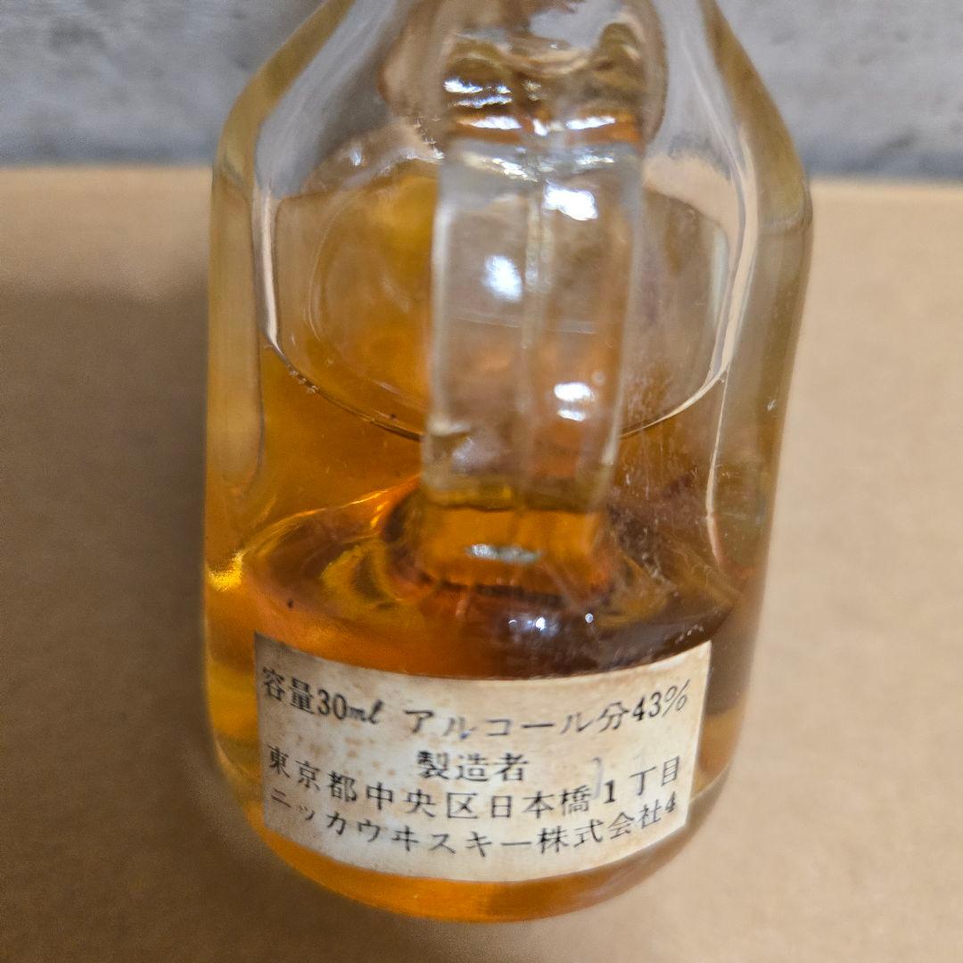 ニッカ NIKKA ウイスキー 古酒 ミニボトル 17本セット 希少