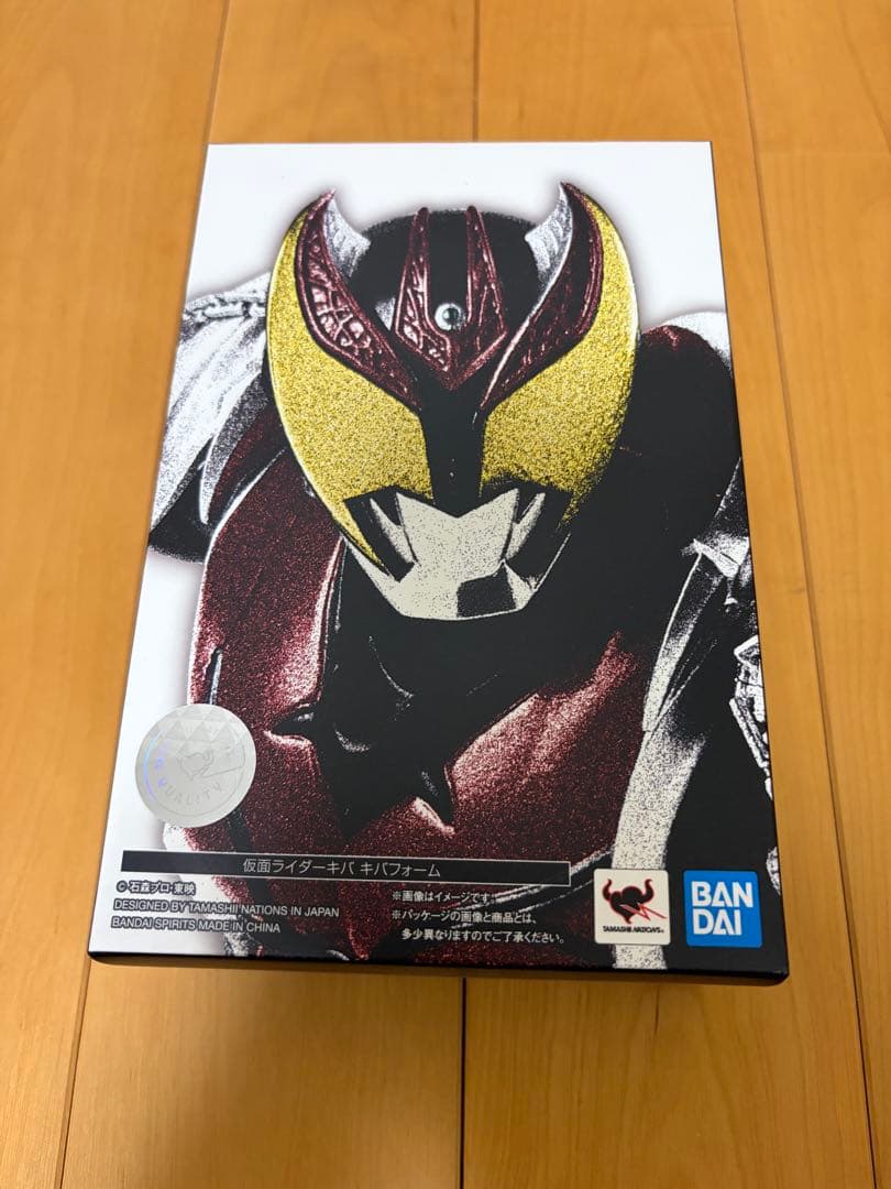 真骨彫 仮面ライダーキバフォーム