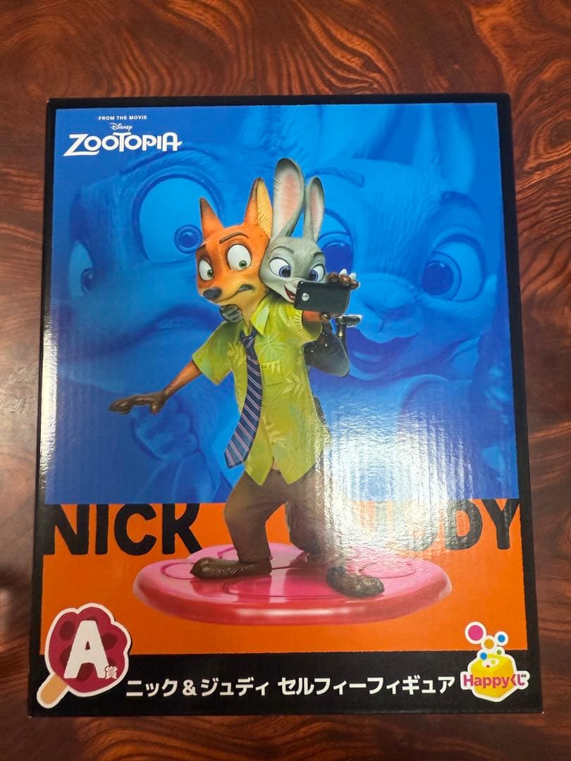 ブリスター未開封　happyくじ ズートピア A賞 ニック＆ジュディ フィギュア