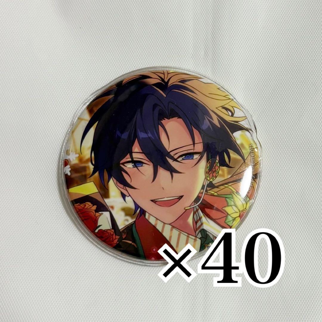 あんスタ イベコレ 缶バッジ 2024 winter 氷鷹北斗