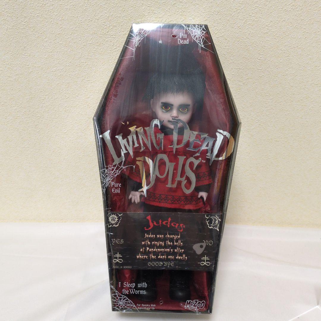 リビングデッドドール Judas