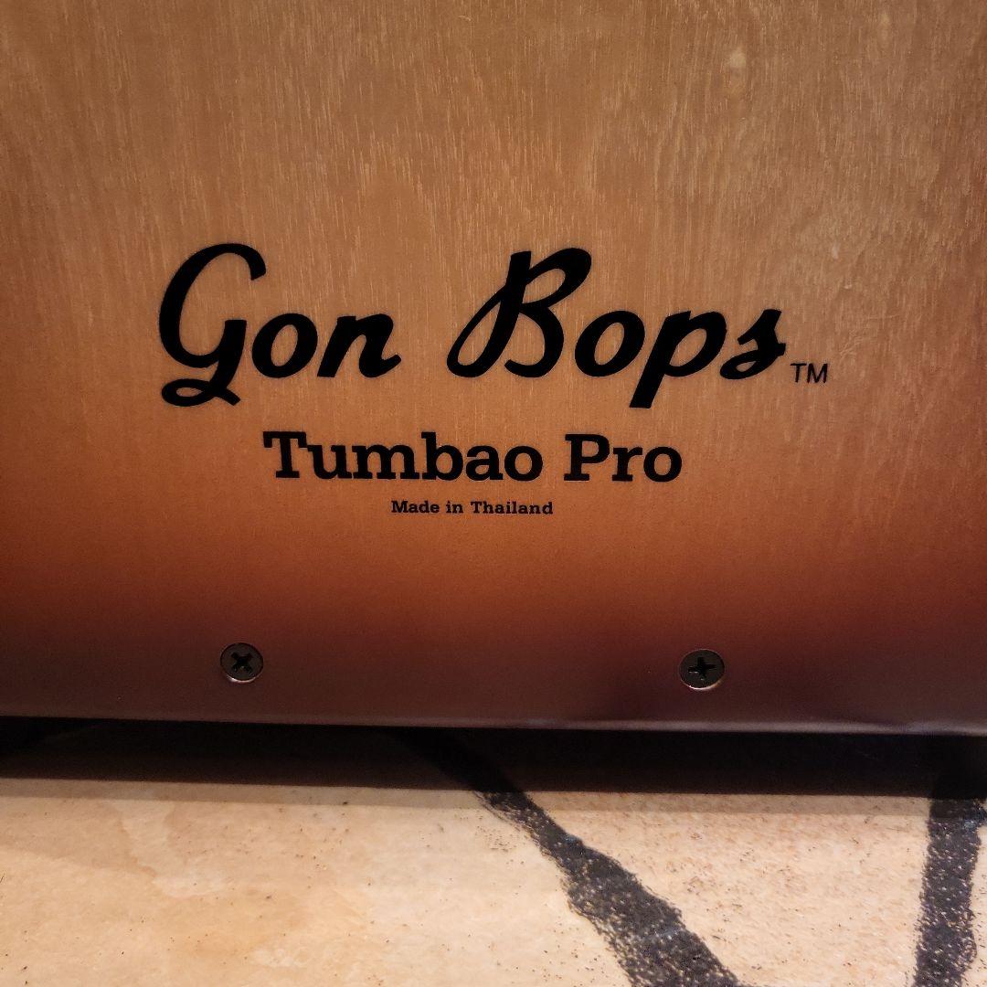 09　Gon Bops Tumbao Pro カホン　ケース付き