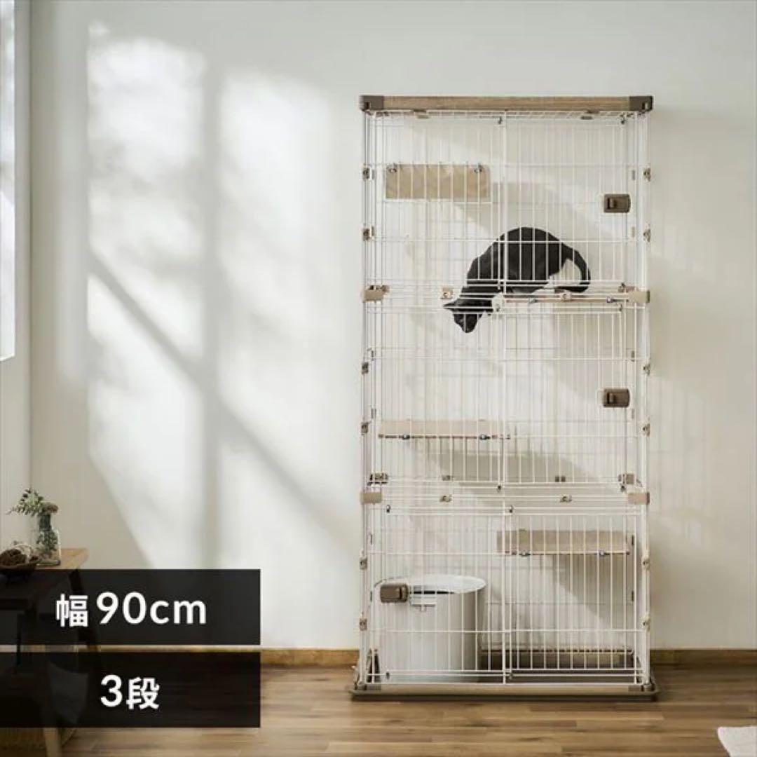 アイリスオーヤマ　ウッディキャットケージ3段　ライトナチュラル