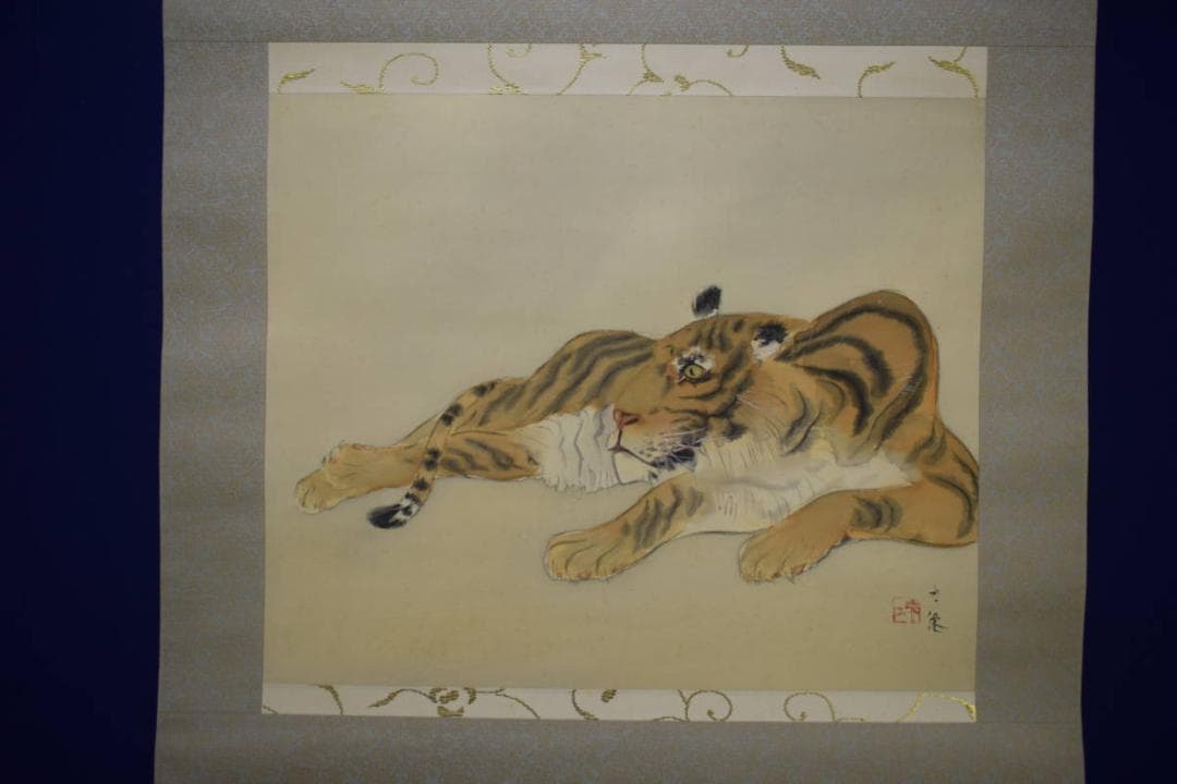 真作/東原方僊/猛虎図/布袋屋掛軸HG-991