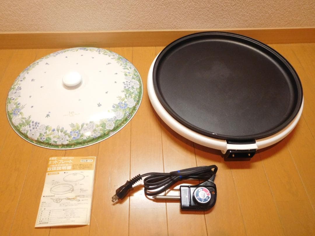 ホットプレート 自動温度調整器付