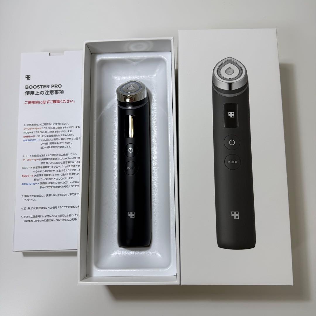メディキューブ medicube 美顔器 ブースタープロ ブラック　正規品