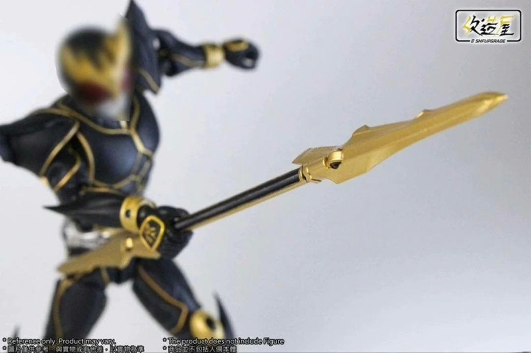 S.H.Figuarts真骨彫 クウガアルティメット 武器 カスタムパーツ