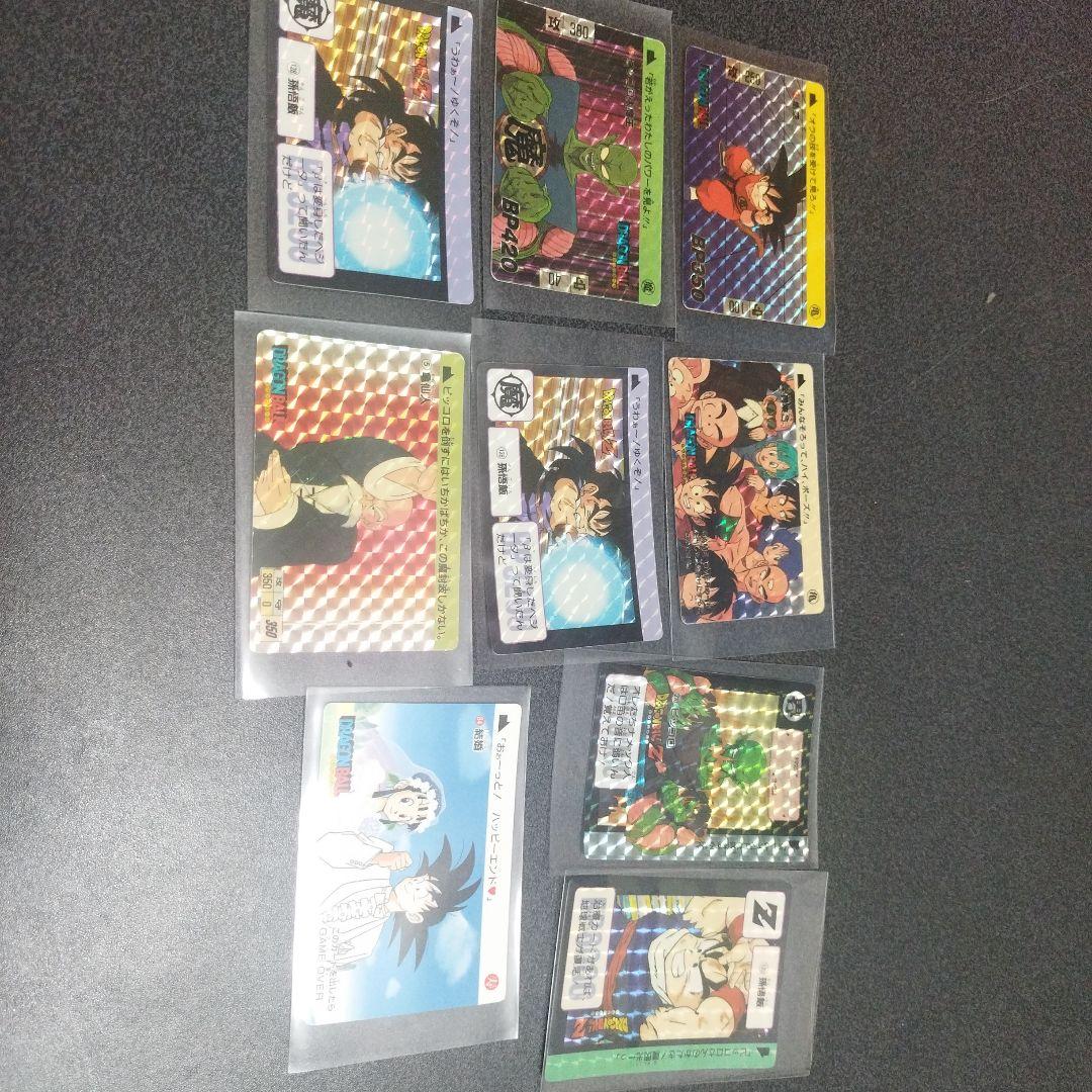 ドラゴンボールカードダス　キラまとめ売り