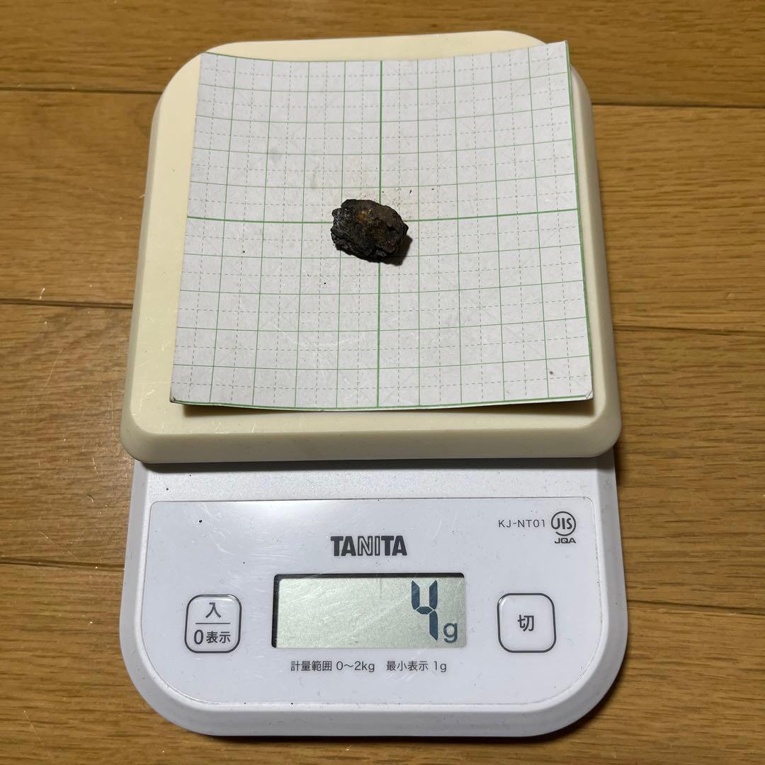 K2K　カツレン石　4g ラジウム鉱石