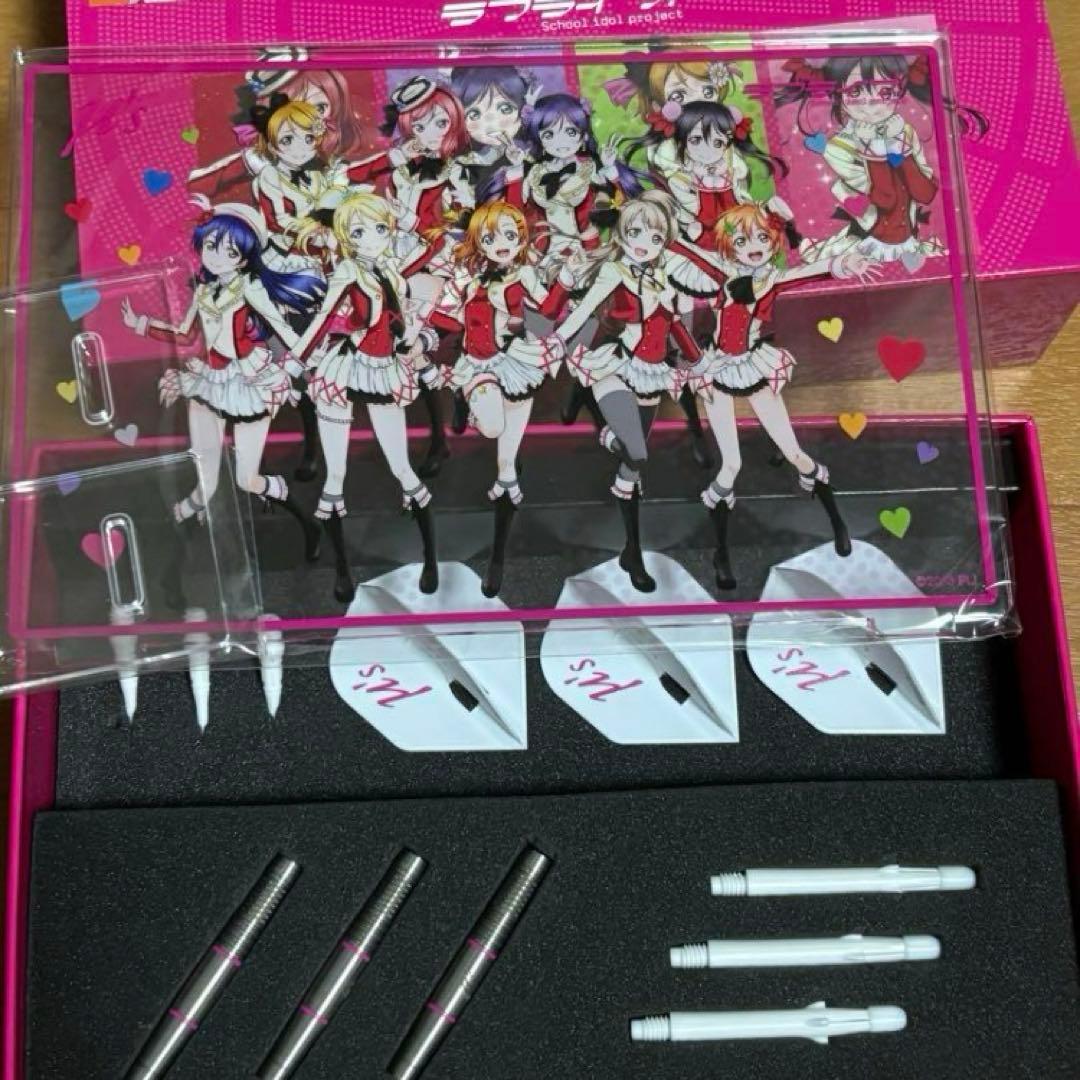 【廃盤レア】ラブライブ！ダーツセット μ's（ミューズ）