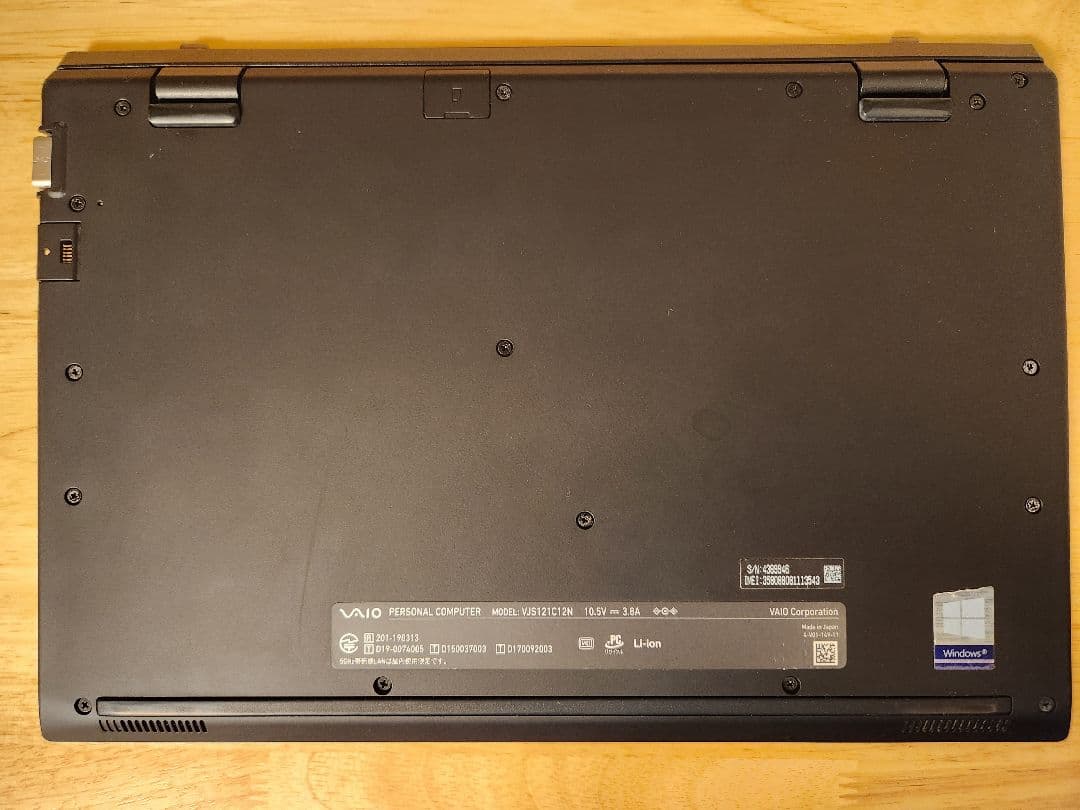 VAIO SX12 ノートPC ALL BLACK EDITION