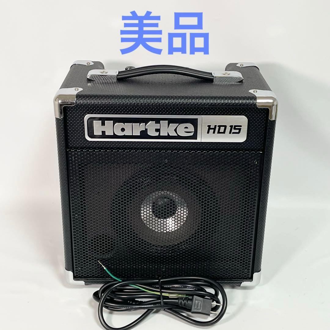 【美品】 Hartke ハートキー ベースコンボアンプ HD15 ベース用アンプ