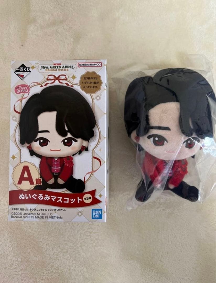 一番くじ　Mrs. GREEN APPLE A賞 大森元貴