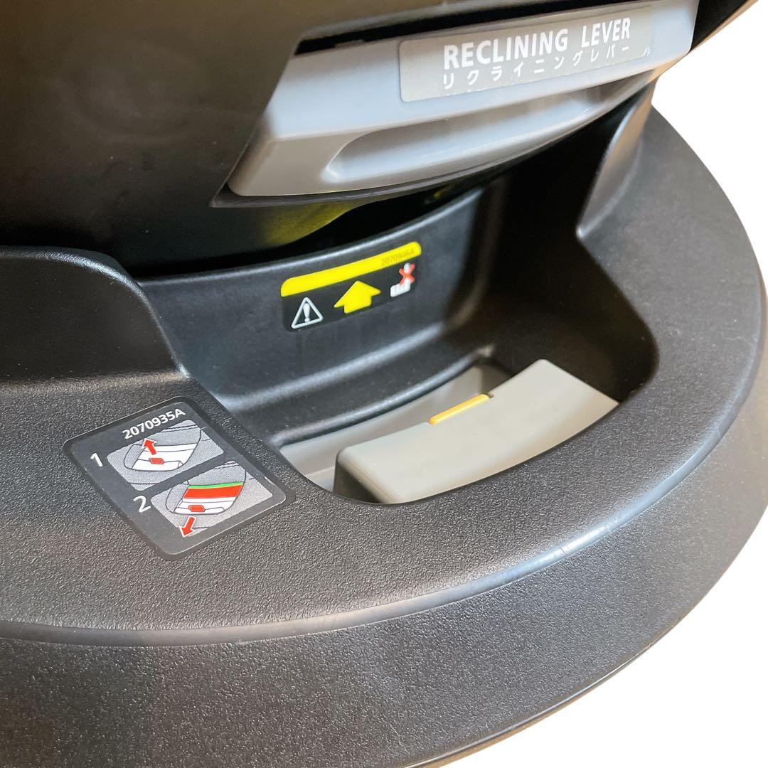 エールべべ　クルット4i Oui デニムブルー　ISOFIX 新生児　カーメイト