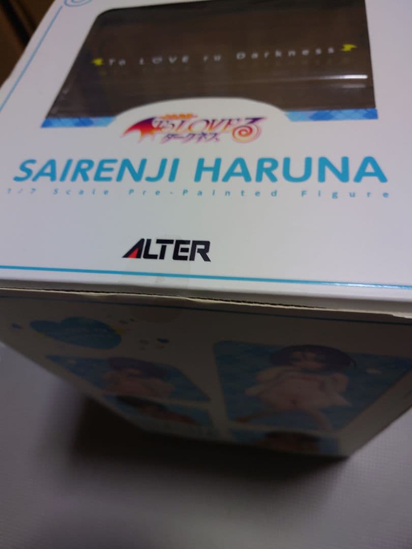 To LOVEる-とらぶる-ダークネス 西連寺春菜 1/7