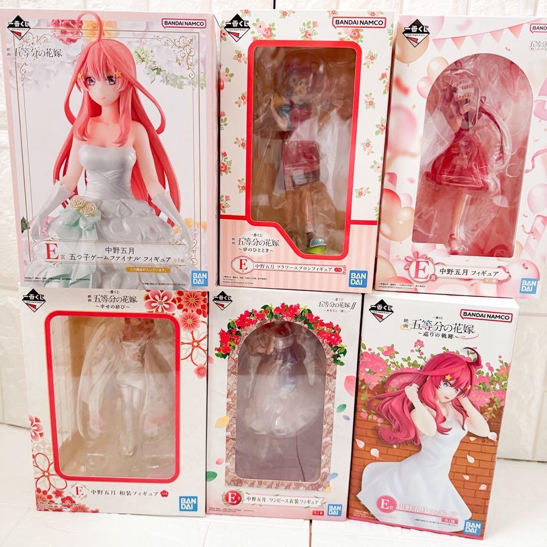 激レア五月推し！必見！五等分の花嫁 中野五月グッズセット(写真5枚全て）
