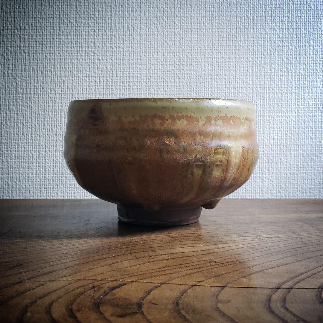 茶碗 陶器 銘 窯傷 抹茶茶碗 茶道具 茶器 茶器