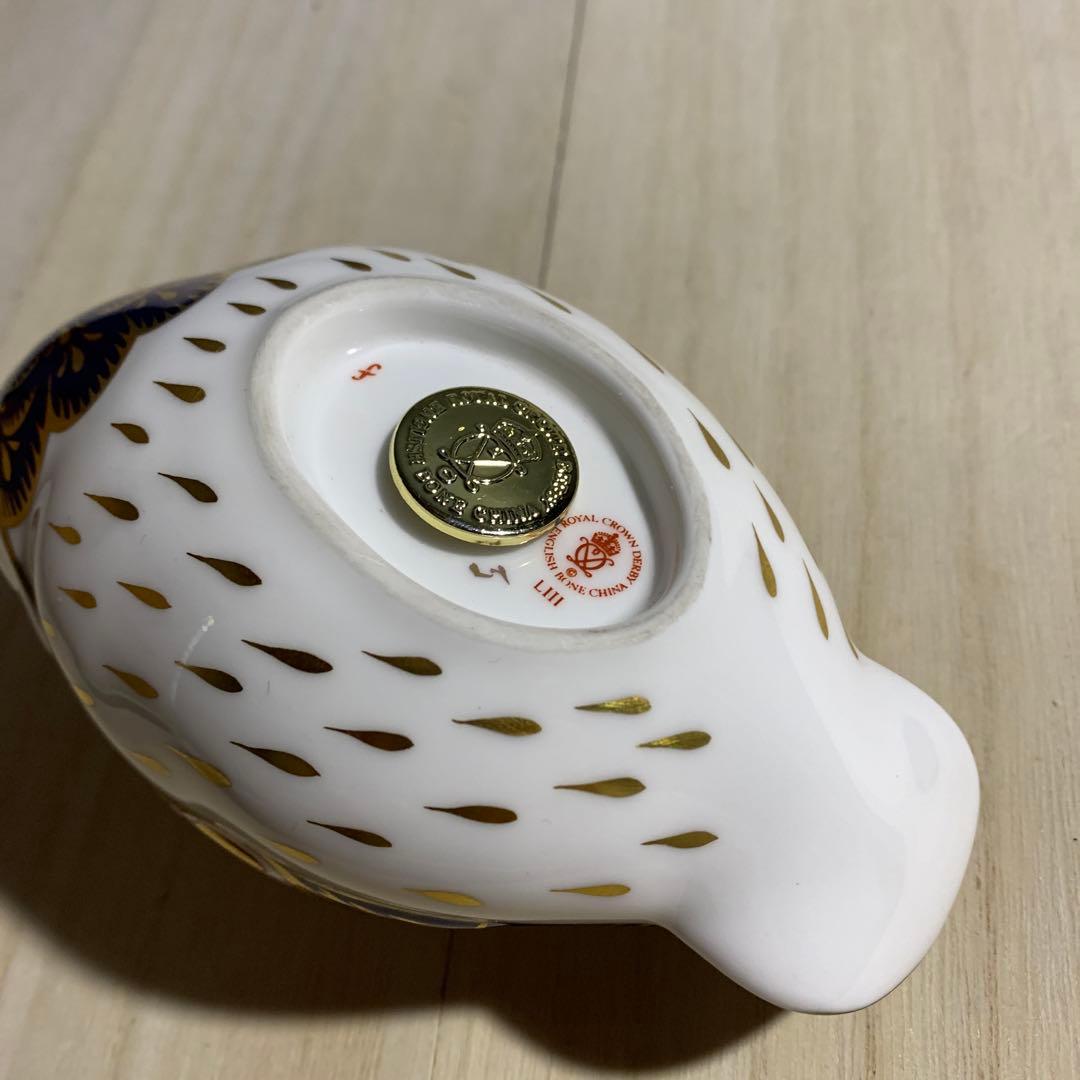 ロイヤルクラウンダービー　フクロウ