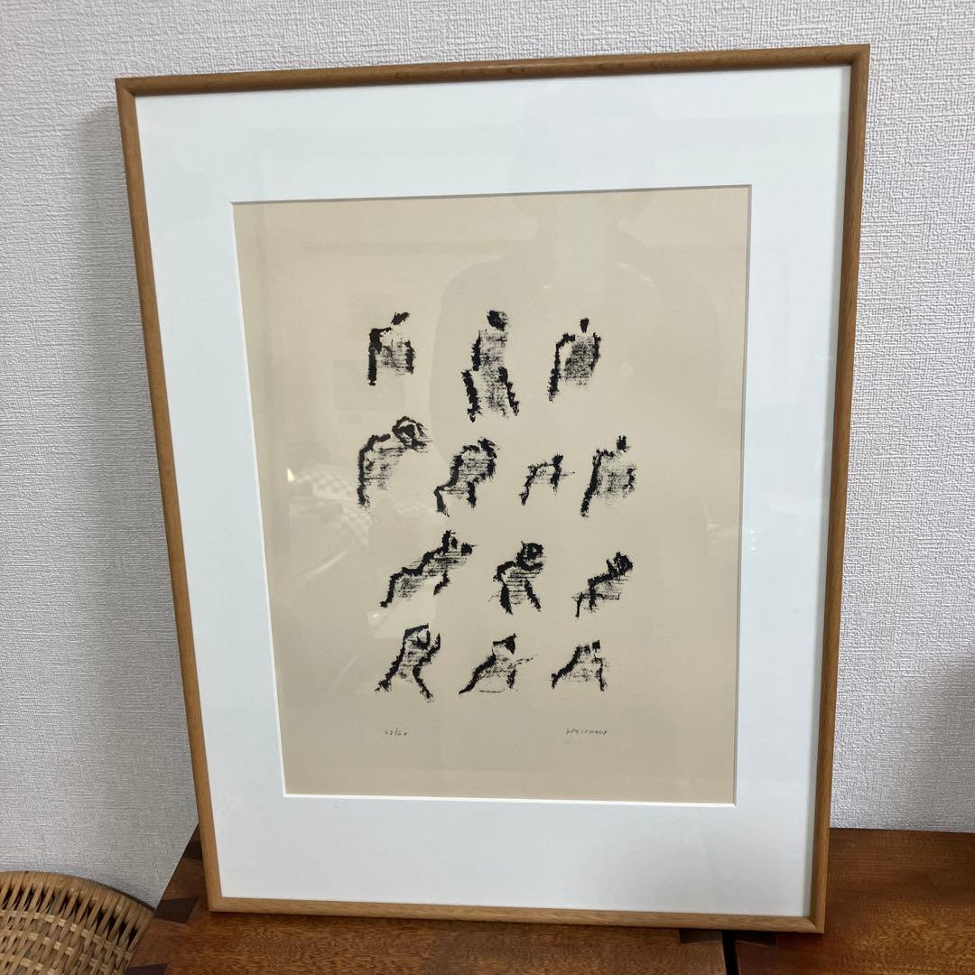 アンリ•ミショー(Henri Michaux)リトグラフ/額装　署名付き