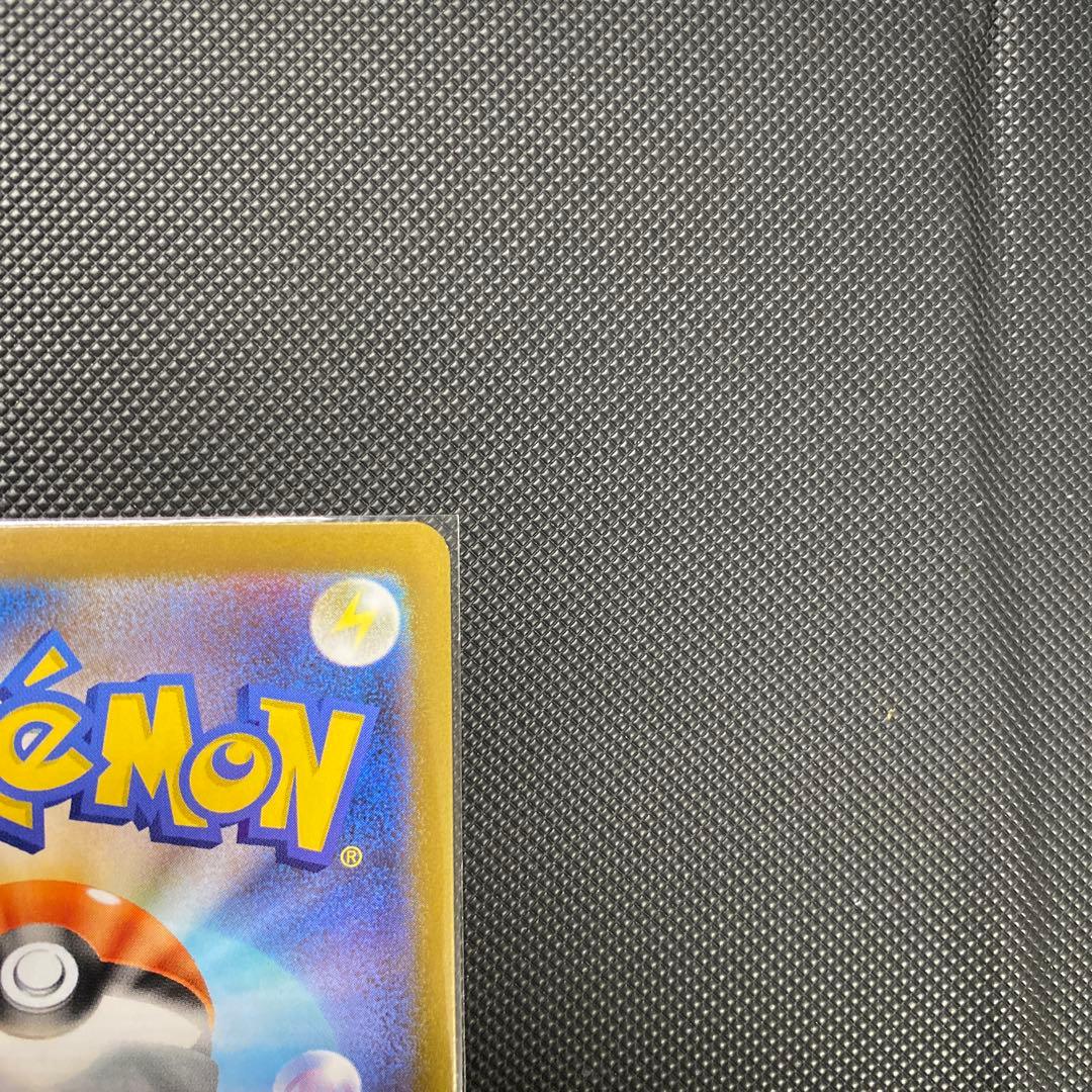 リーリエの決心 SR ホログラフィック