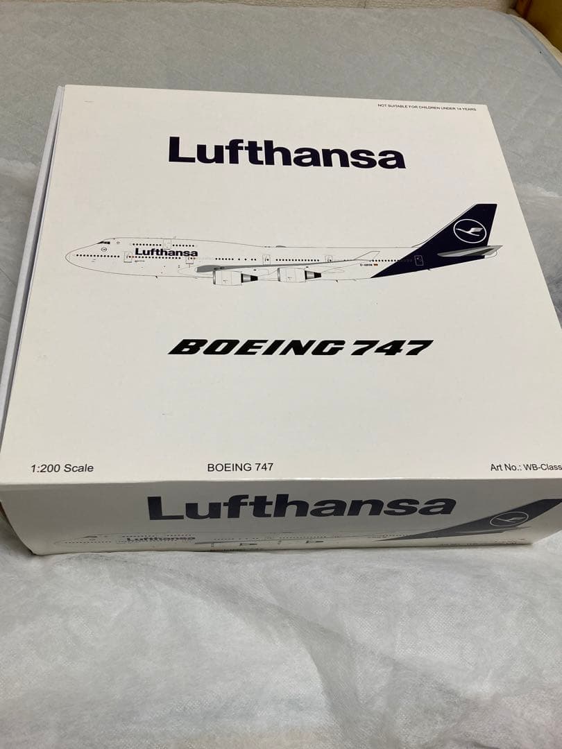 航空機・ヘリコプター 1/200 Lufthansa BOEING 747-400