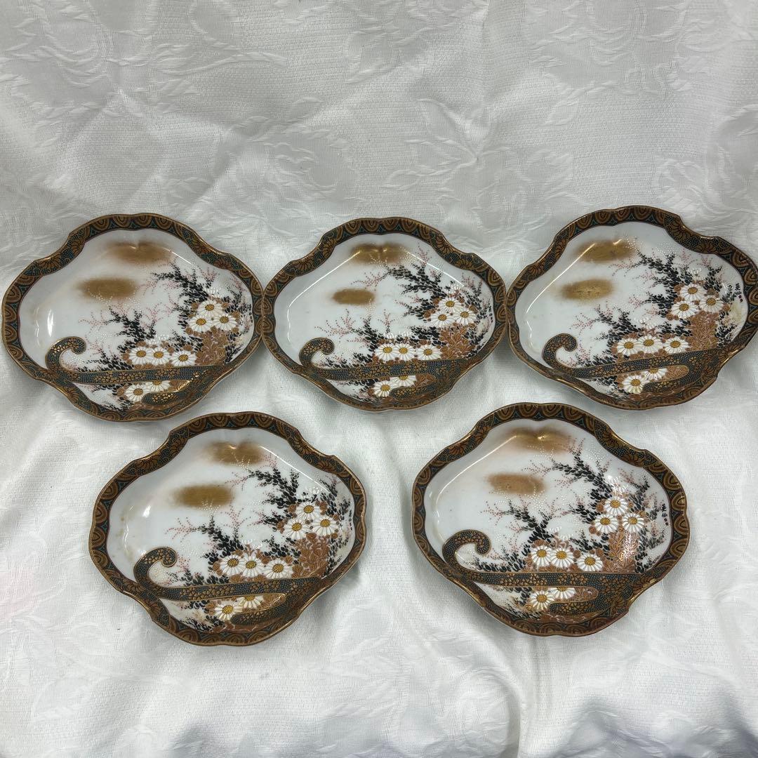 九谷　朝日製　波型花柄陶器皿 5枚セット