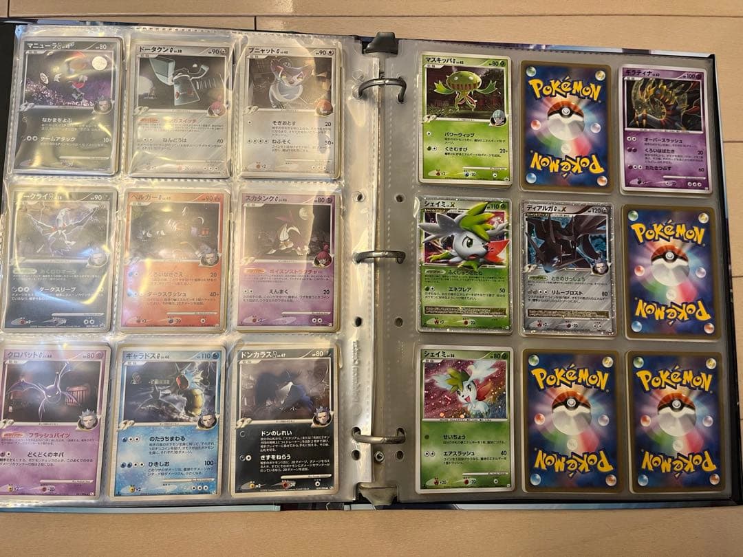 ポケモンカード まとめ売り　ポケモンバインダー付き