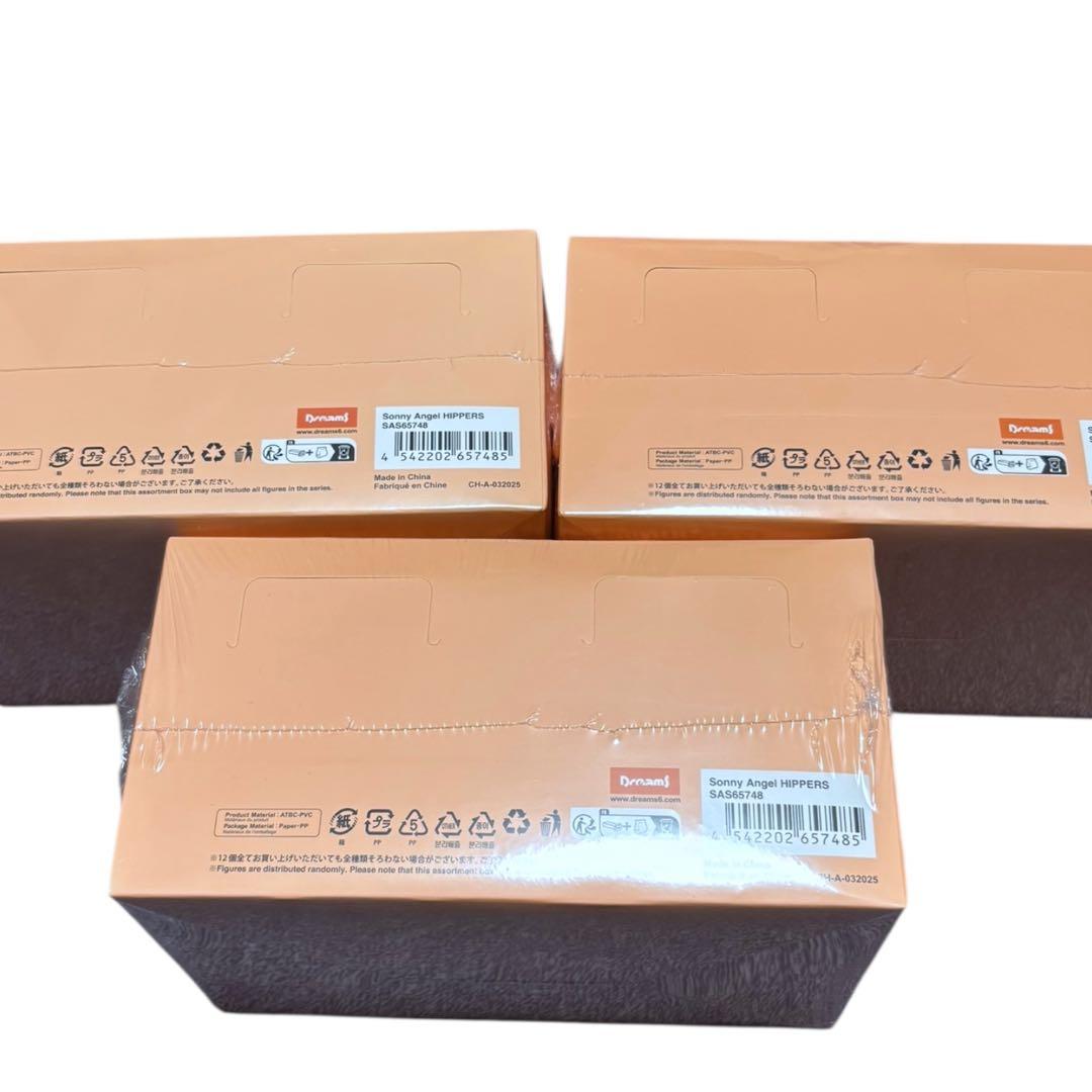 Sonny Angel HIPPERS 12個入り 未開封