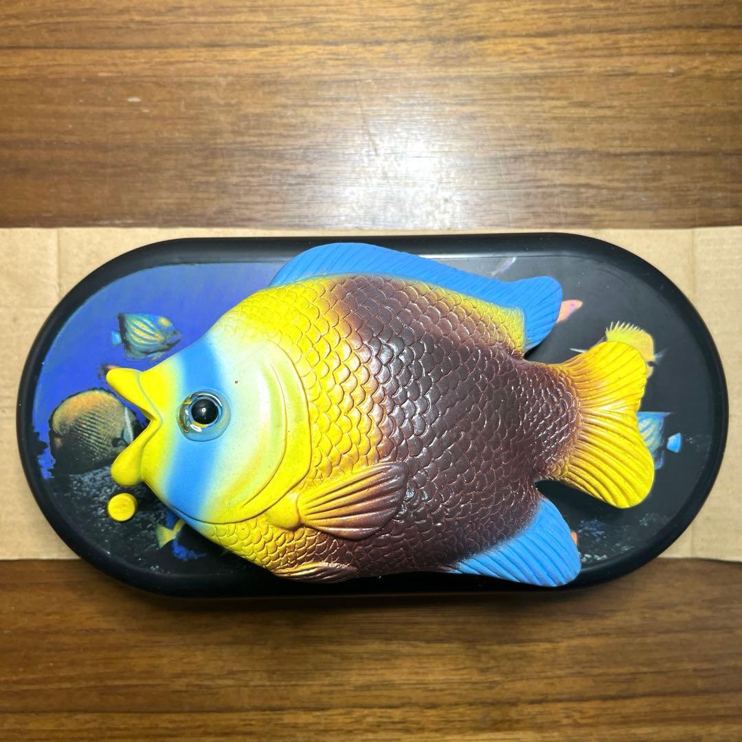 ダンシングミニフィッシュ　3個セット レトロおもちゃ　未使用