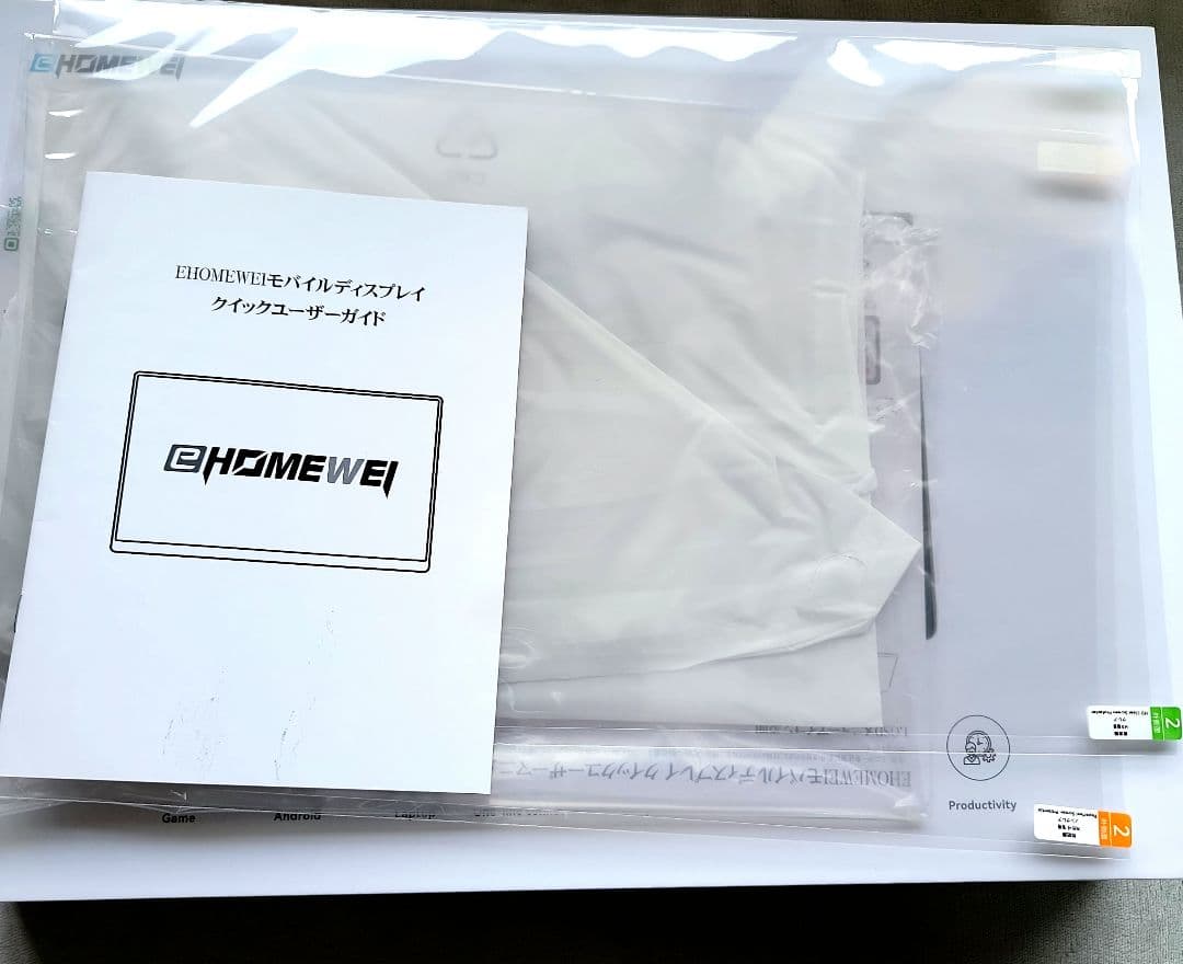 い*ん様 EWEI LQ-160PU 4Kモニタです