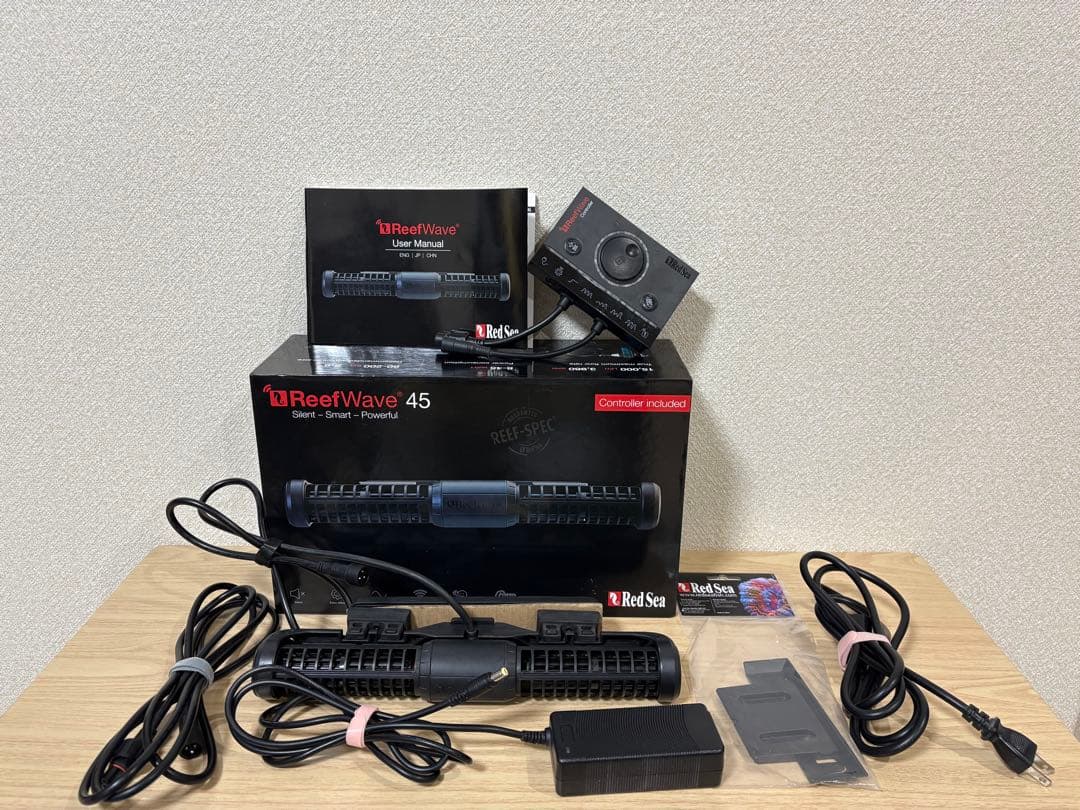 Red Sea レッドシー リーフウェーブ45 水流ポンプ