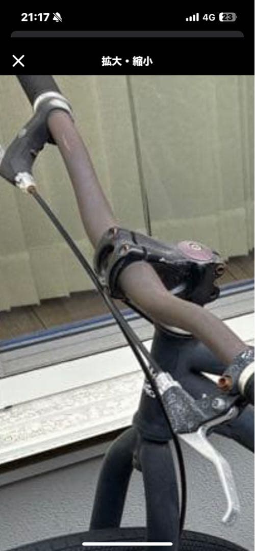 HARO STEEL RESERVE 1.1 ダートジャンプ