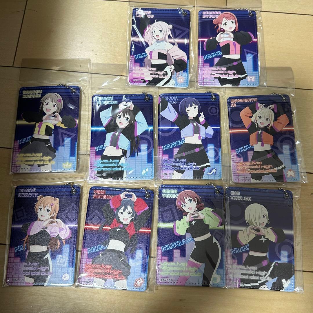 ラブライブ！虹ヶ咲学園スクールアイドル同好会 NEXT SKY パスケース