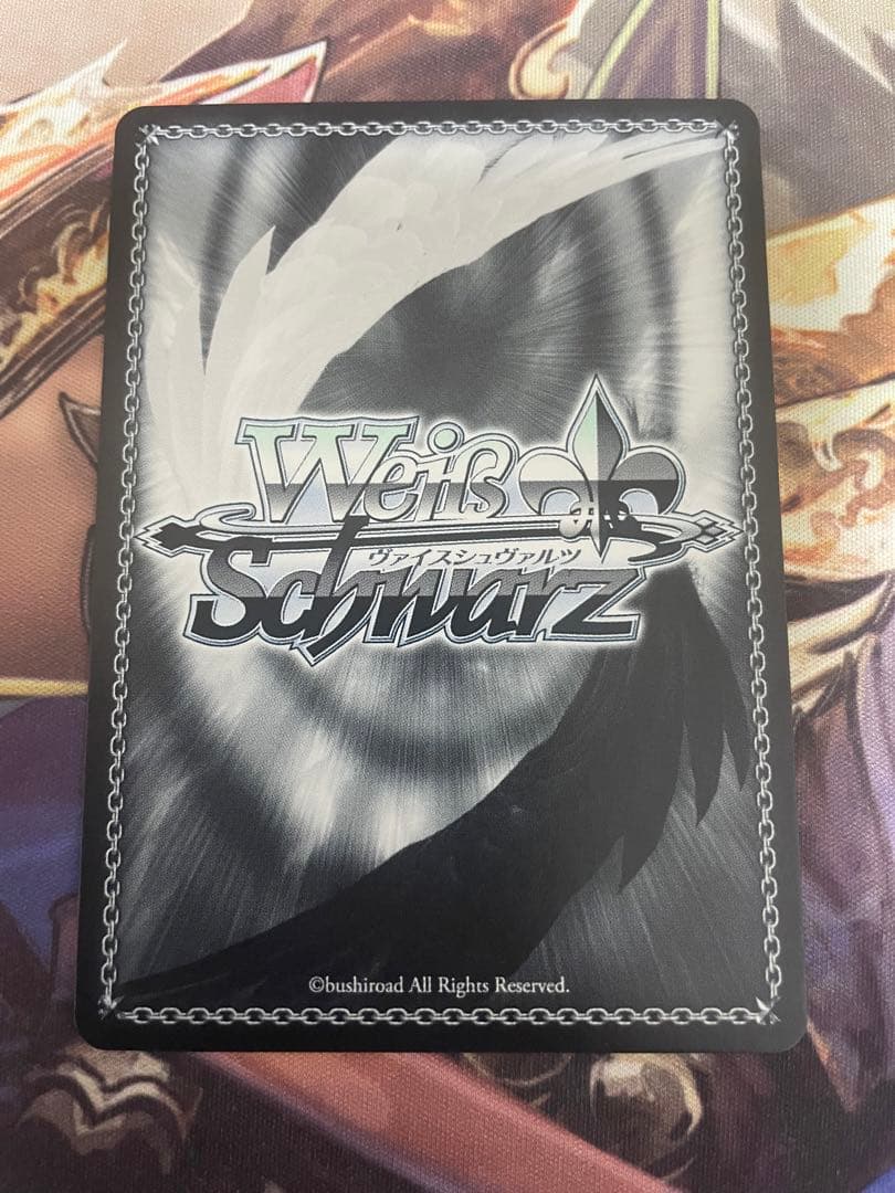 ヴァイスシュバルツ 兄妹の絆 リーファ SP