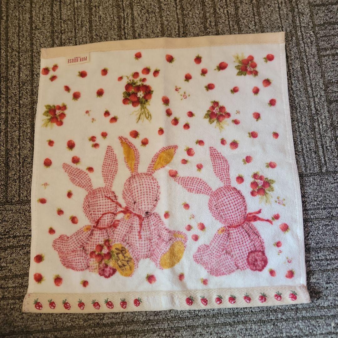 Pink House ウサギとイチゴのタオルハンカチ　新品未使用