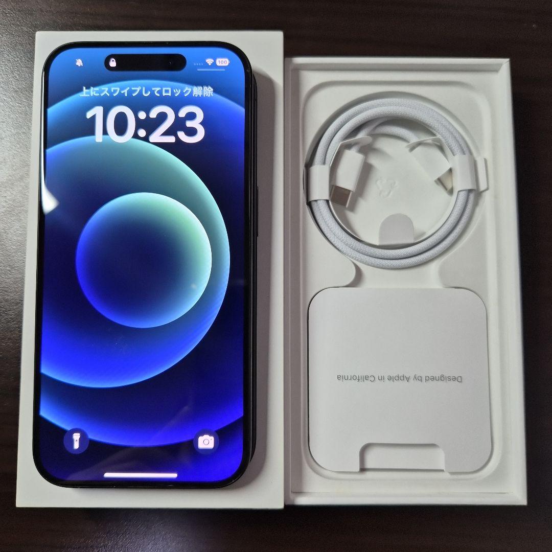 [美品]Apple iPhone 15 Pro 256GB ブラック おまけつき