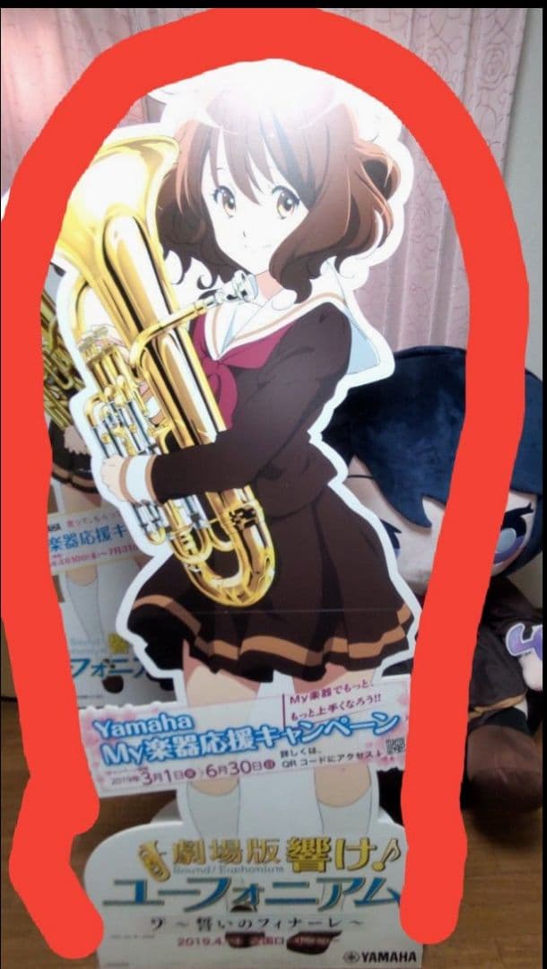 等身大パネル黄前久美子響けユーフォニアム