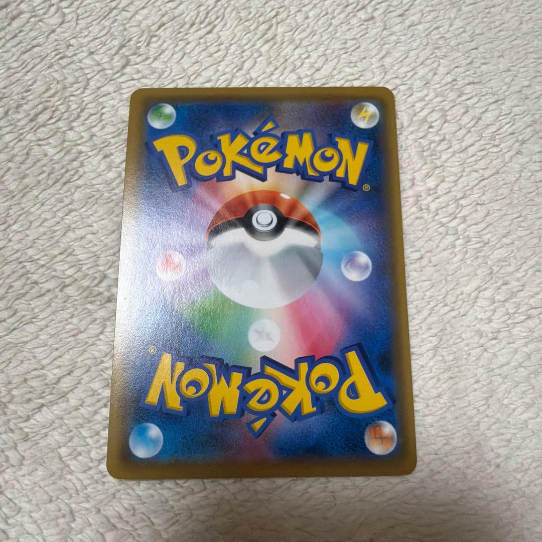 アルセウス＆ディアルガ＆パルキアGX SA