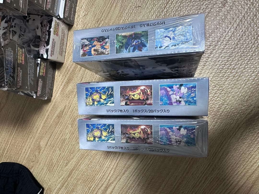 ポケモンカードゲーム スカーレット&バイオレット 拡張パック「ホワイトフレア