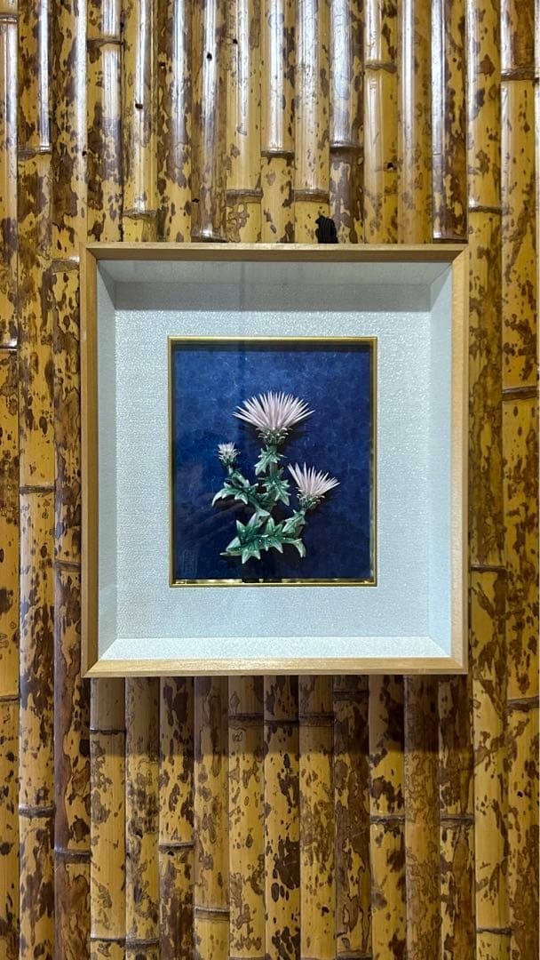 華生窯　アザミ　薊　陶板　高級額装　箱付　未使用保管品　極美品　超細密技巧