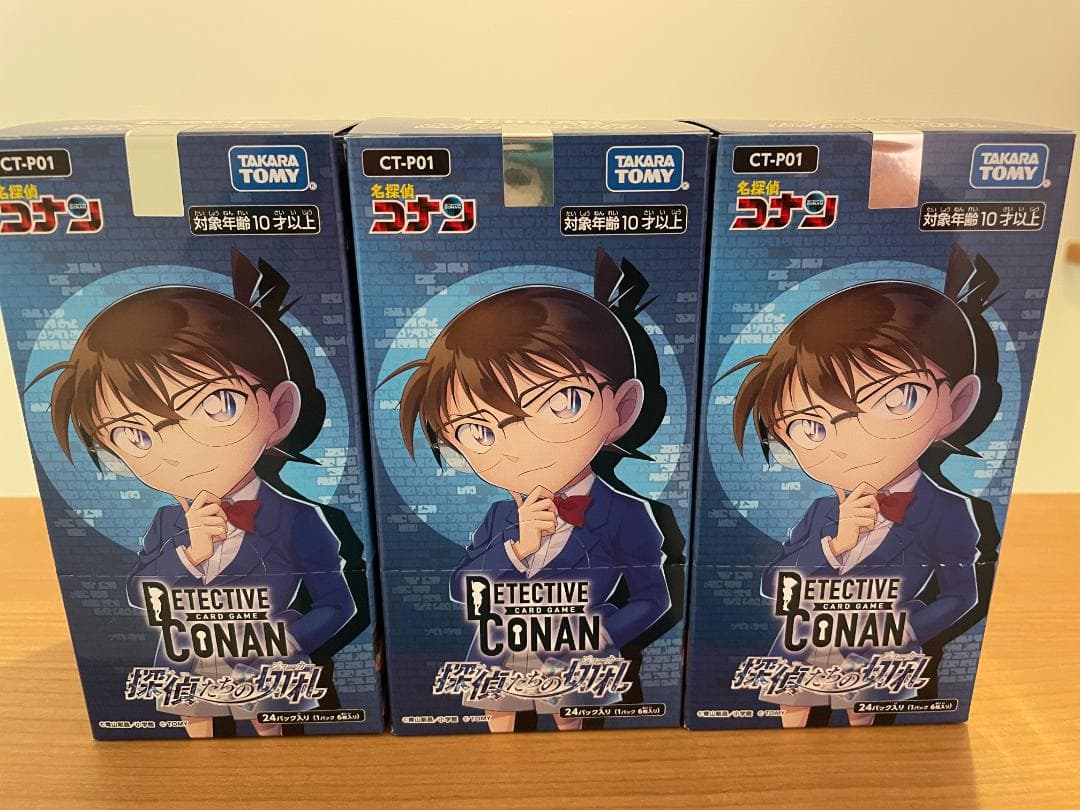 新品 未開封 名探偵コナン カードゲーム　探偵たちの切り札　3BOX