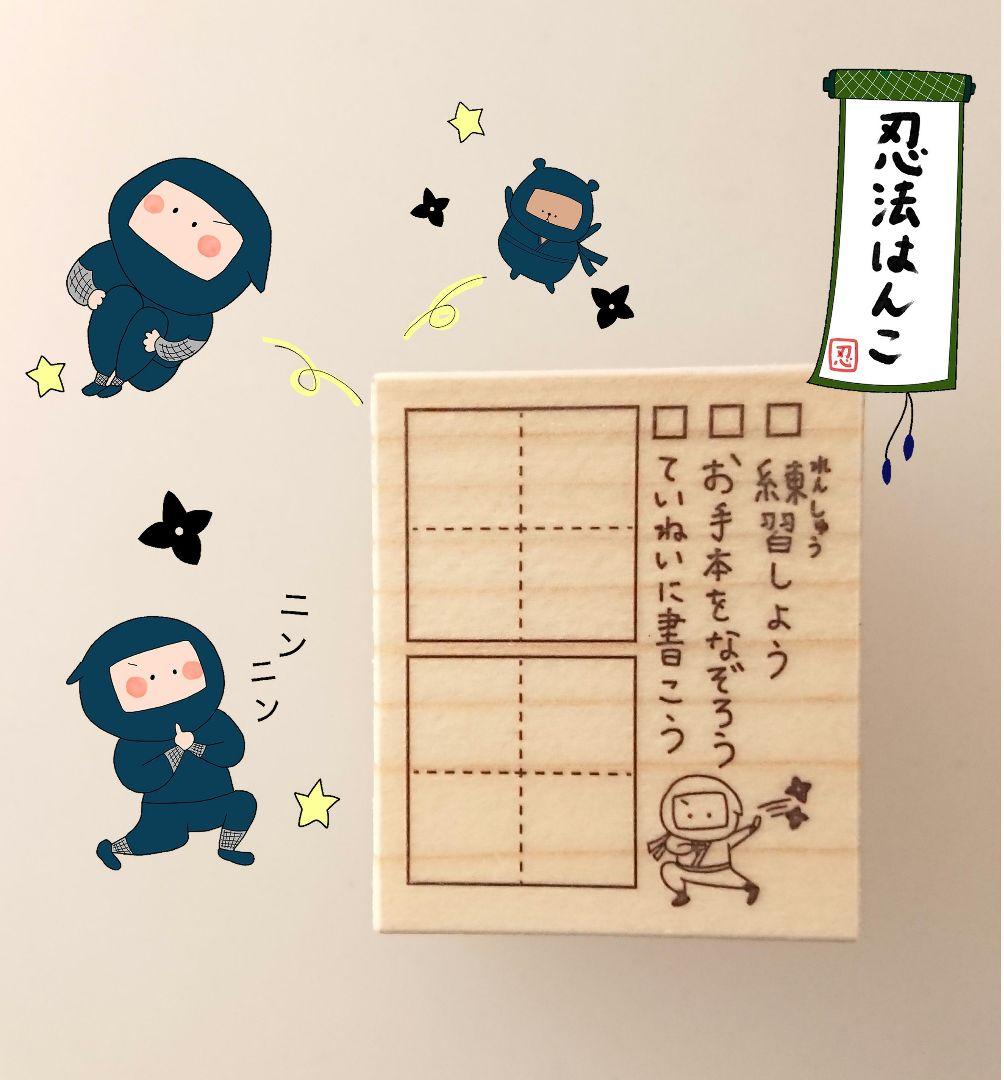 ミント様 リクエスト 9点 まとめ商品