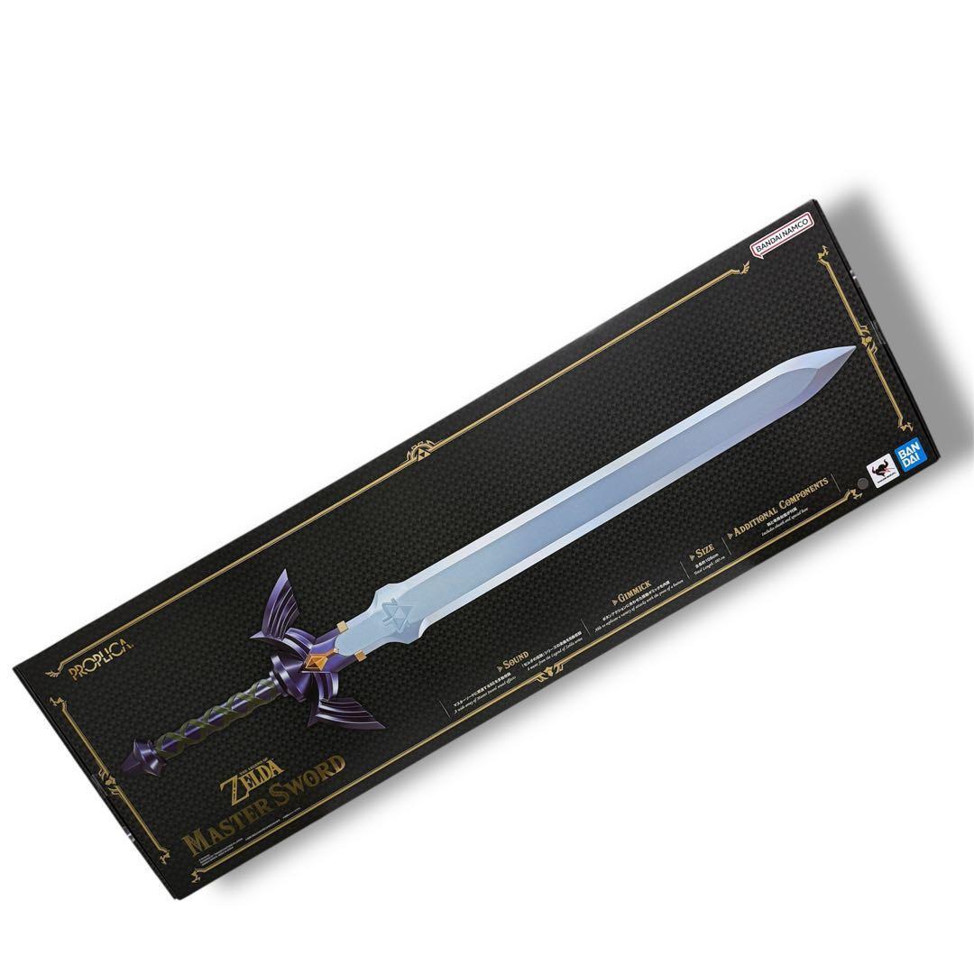 ゼルダの伝説 マスターソード proplica