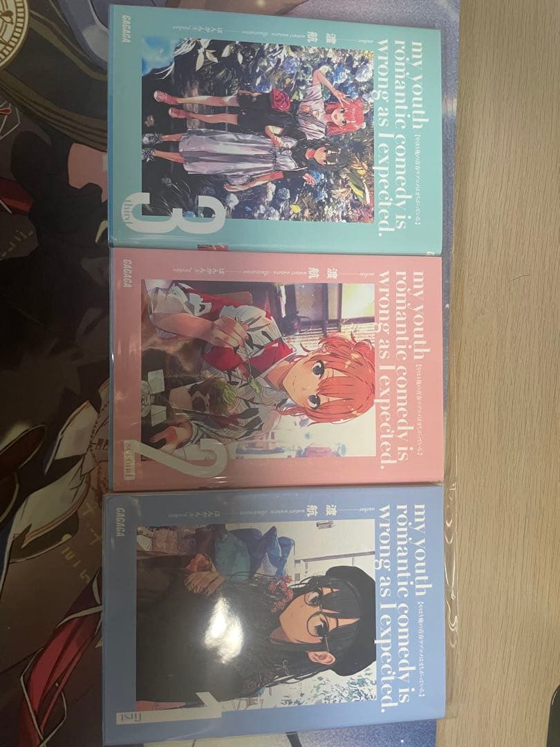 やはり俺の青春ラブコメはまちがっている。全巻➕グッズ