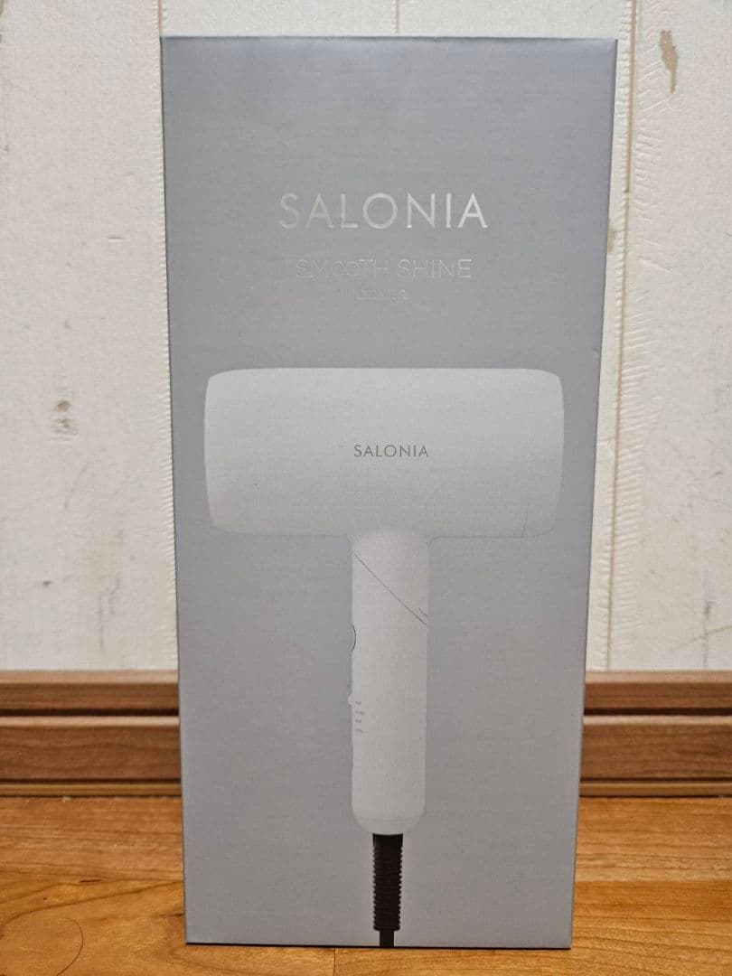 SALONIA スムースシャインドライヤー ホワイト