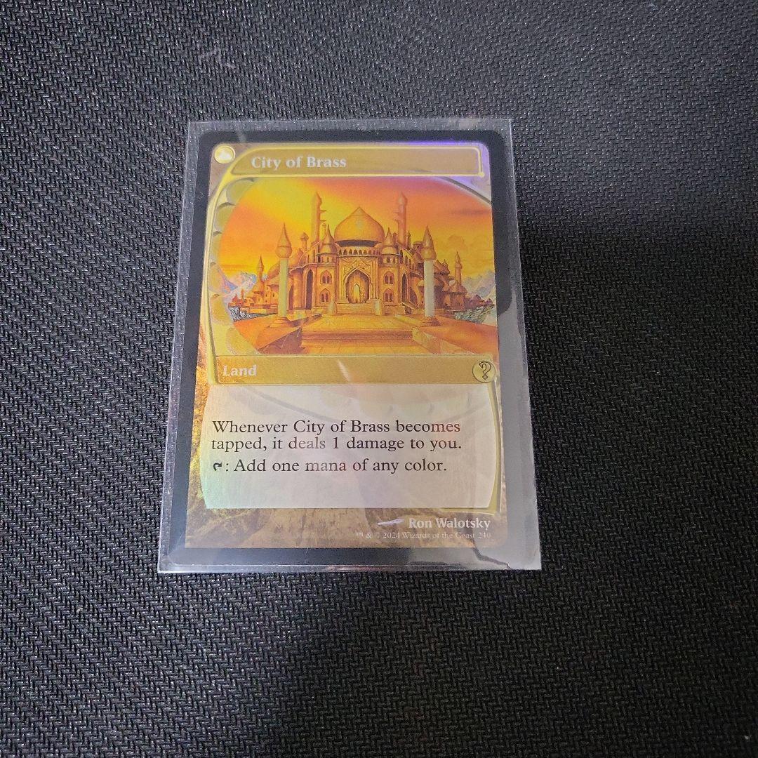MTG 真鍮の都 未来枠 foilミステリーブースター2 MB2 未来予知