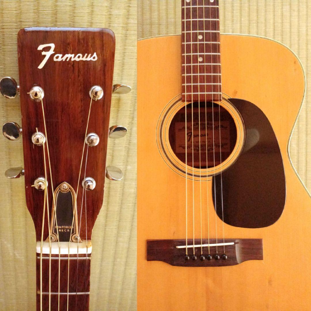 【送料込】famous　木曽鈴木　70年代　良い音　整備済