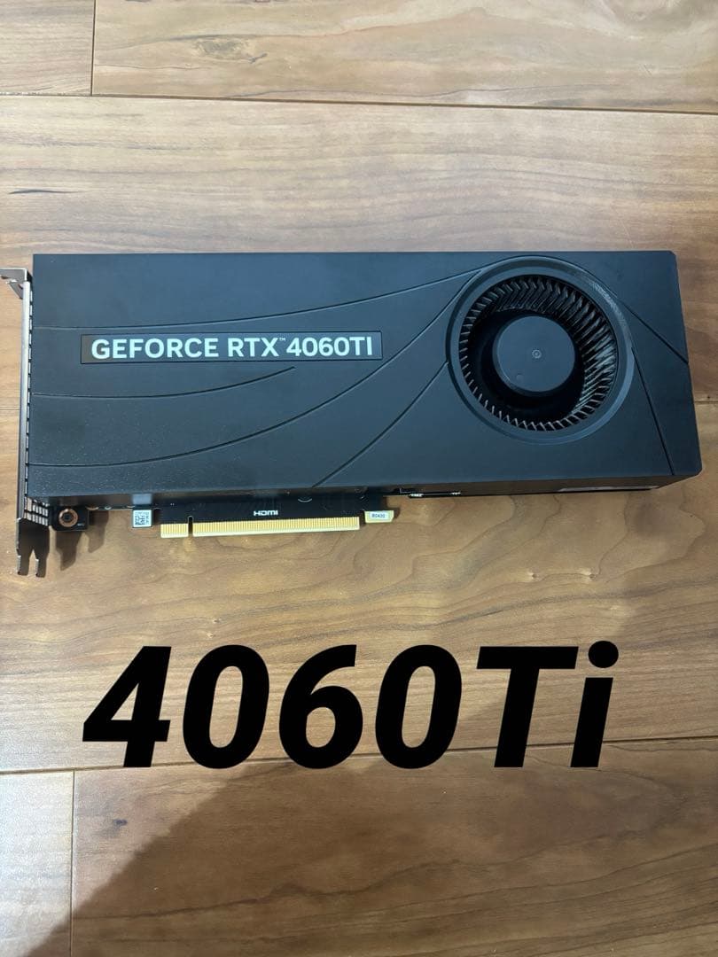 GEFORCE RTX 4060 Ti 8G グラフィックボード